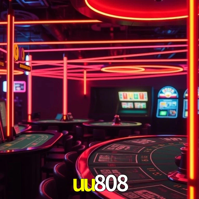 uu808.com
